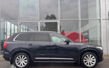 Volvo XC90 II рестайлинг, 2018 год, 3 200 000 рублей, 4 фотография
