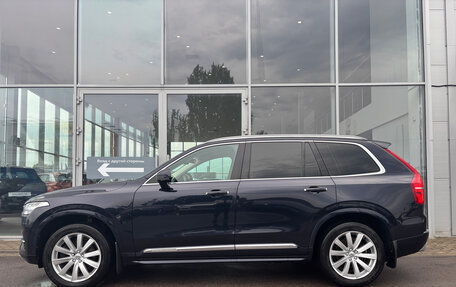 Volvo XC90 II рестайлинг, 2018 год, 3 200 000 рублей, 8 фотография