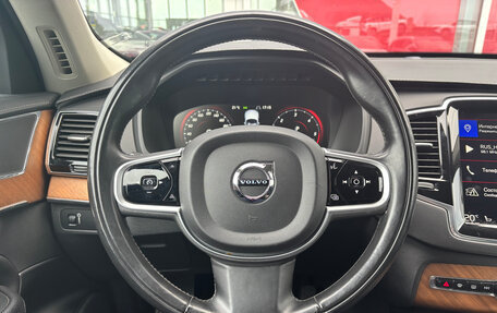 Volvo XC90 II рестайлинг, 2018 год, 3 200 000 рублей, 10 фотография
