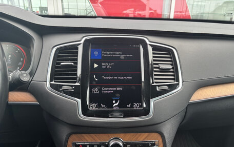 Volvo XC90 II рестайлинг, 2018 год, 3 200 000 рублей, 12 фотография