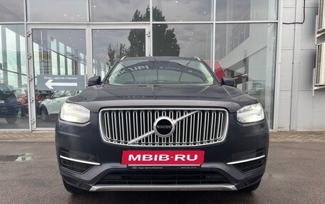 Volvo XC90 II рестайлинг, 2018 год, 3 200 000 рублей, 2 фотография
