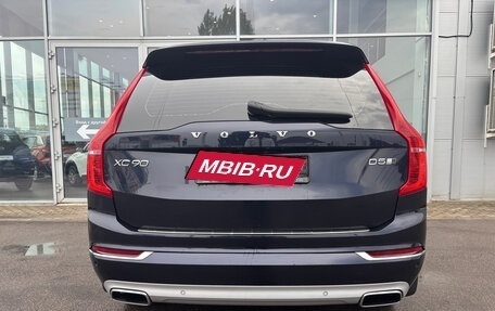 Volvo XC90 II рестайлинг, 2018 год, 3 200 000 рублей, 6 фотография