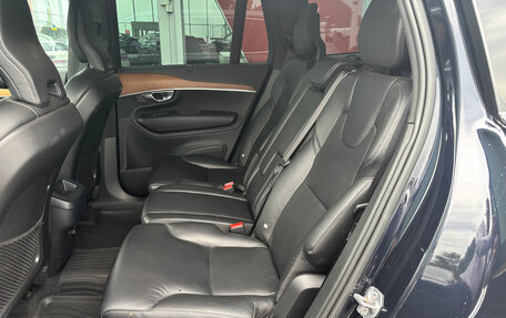 Volvo XC90 II рестайлинг, 2018 год, 3 200 000 рублей, 17 фотография