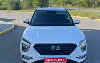Hyundai Creta, 2022 год, 2 390 000 рублей, 1 фотография