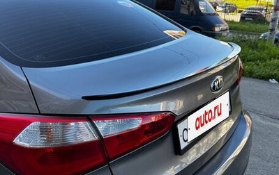 KIA Cerato III, 2015 год, 1 150 000 рублей, 1 фотография
