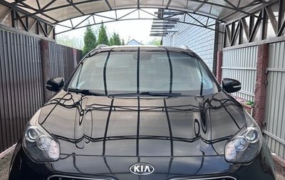 KIA Sportage IV рестайлинг, 2017 год, 1 795 000 рублей, 1 фотография