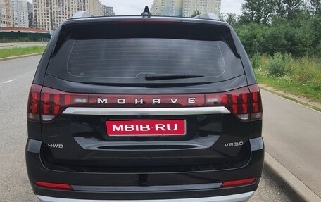 KIA Mohave I, 2021 год, 4 150 000 рублей, 1 фотография