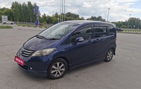 Honda Freed I, 2010 год, 670 000 рублей, 1 фотография