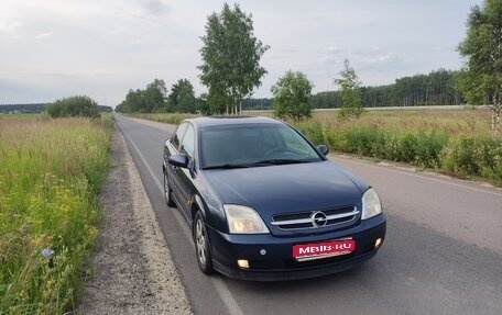 Opel Vectra C рестайлинг, 2002 год, 500 000 рублей, 1 фотография