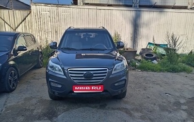 Lifan X60 I рестайлинг, 2013 год, 470 000 рублей, 1 фотография