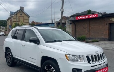 Jeep Compass I рестайлинг, 2012 год, 1 050 000 рублей, 1 фотография