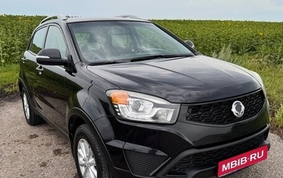 SsangYong Actyon II рестайлинг, 2013 год, 1 050 000 рублей, 1 фотография
