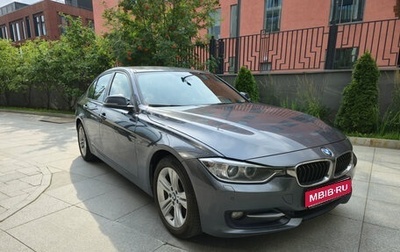 BMW 3 серия, 2015 год, 2 650 000 рублей, 1 фотография