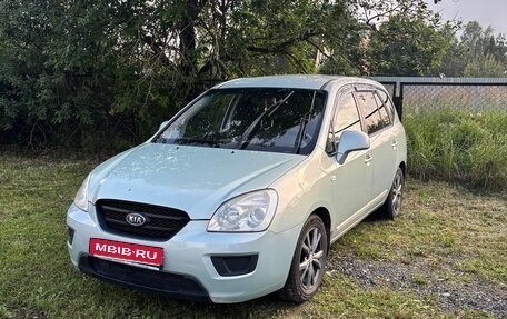 KIA Carens III (RP), 2008 год, 989 898 рублей, 1 фотография