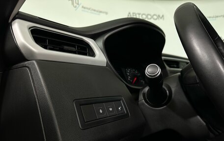 Renault Arkana I, 2021 год, 1 586 000 рублей, 11 фотография