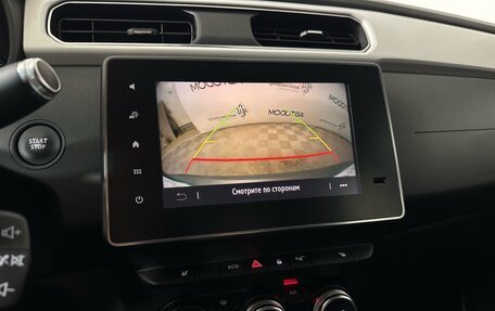 Renault Arkana I, 2021 год, 1 586 000 рублей, 14 фотография