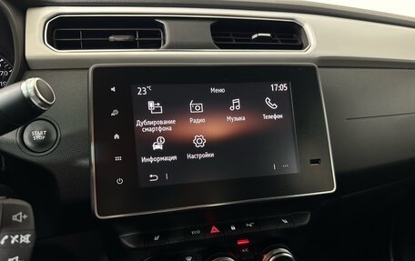 Renault Arkana I, 2021 год, 1 586 000 рублей, 13 фотография