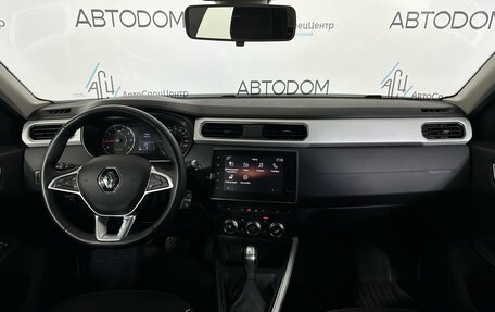 Renault Arkana I, 2021 год, 1 586 000 рублей, 20 фотография