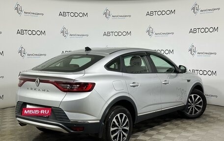 Renault Arkana I, 2021 год, 1 586 000 рублей, 2 фотография