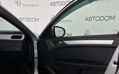 Renault Arkana I, 2021 год, 1 586 000 рублей, 16 фотография