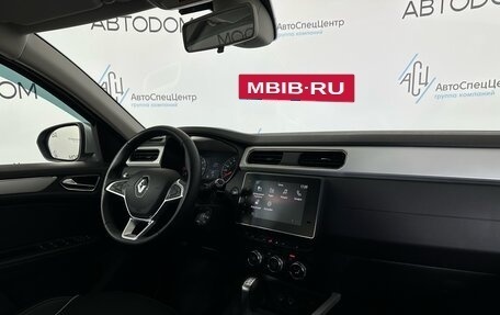 Renault Arkana I, 2021 год, 1 586 000 рублей, 19 фотография