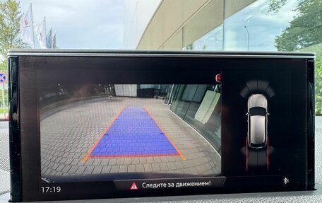 Audi Q7, 2016 год, 2 990 000 рублей, 15 фотография