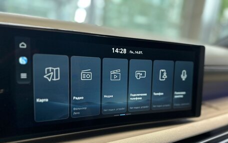 Hyundai Tucson, 2025 год, 4 299 000 рублей, 18 фотография