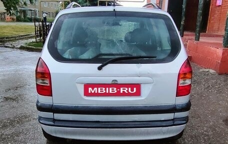 Opel Zafira A рестайлинг, 2001 год, 270 000 рублей, 2 фотография