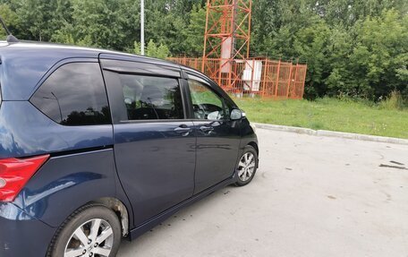 Honda Freed I, 2010 год, 670 000 рублей, 5 фотография