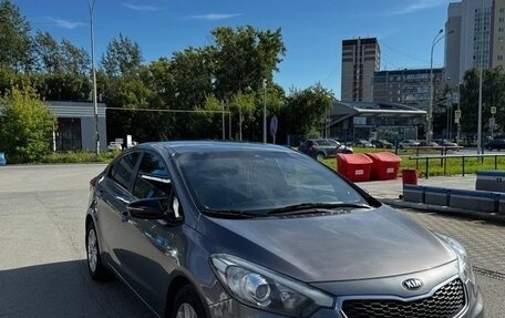 KIA Cerato III, 2015 год, 1 150 000 рублей, 30 фотография