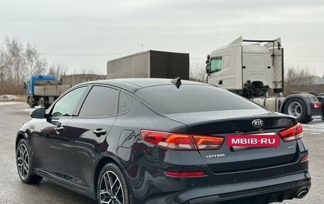 KIA Optima IV, 2018 год, 2 500 000 рублей, 6 фотография
