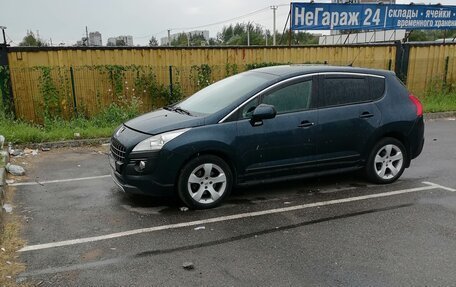 Peugeot 3008 I рестайлинг, 2013 год, 950 000 рублей, 14 фотография