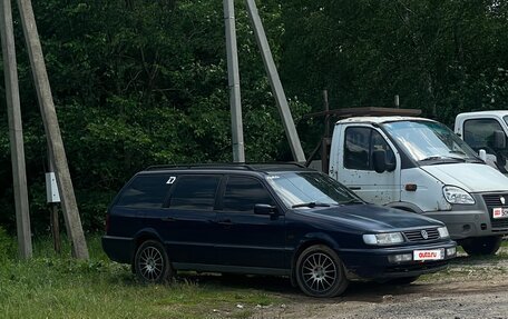 Volkswagen Passat B4, 1996 год, 160 000 рублей, 15 фотография