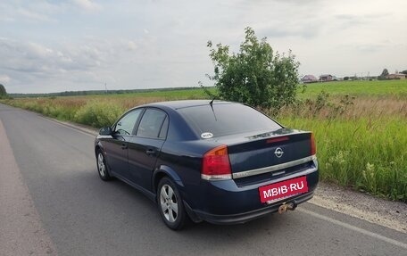 Opel Vectra C рестайлинг, 2002 год, 500 000 рублей, 3 фотография