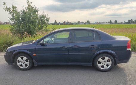 Opel Vectra C рестайлинг, 2002 год, 500 000 рублей, 5 фотография