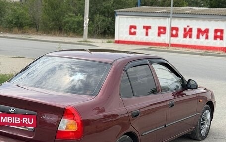 Hyundai Accent II, 2007 год, 370 000 рублей, 6 фотография