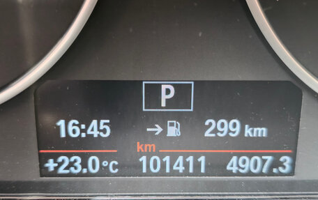 BMW 3 серия, 2015 год, 2 650 000 рублей, 7 фотография