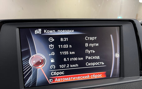 BMW 3 серия, 2015 год, 2 650 000 рублей, 12 фотография