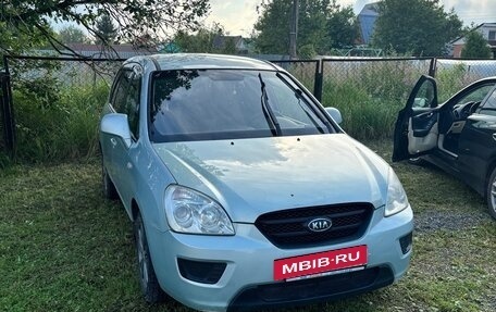 KIA Carens III (RP), 2008 год, 989 898 рублей, 2 фотография