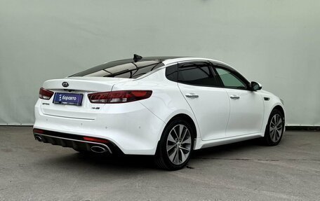 KIA Optima IV, 2017 год, 2 450 000 рублей, 4 фотография