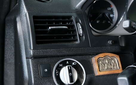 Mercedes-Benz C-Класс, 2011 год, 1 269 000 рублей, 11 фотография