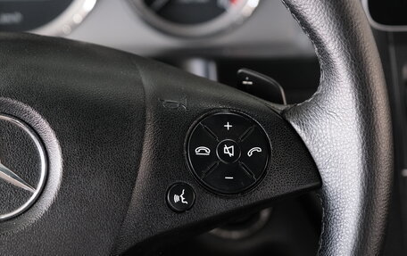 Mercedes-Benz C-Класс, 2011 год, 1 269 000 рублей, 17 фотография