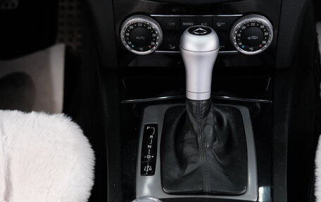Mercedes-Benz C-Класс, 2011 год, 1 269 000 рублей, 21 фотография