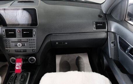 Mercedes-Benz C-Класс, 2011 год, 1 269 000 рублей, 22 фотография