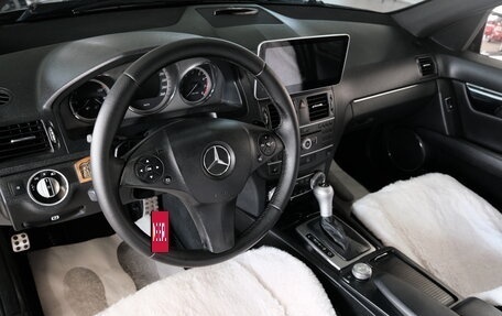 Mercedes-Benz C-Класс, 2011 год, 1 269 000 рублей, 13 фотография