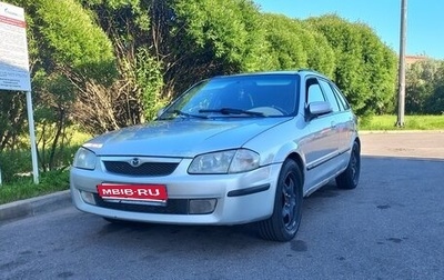 Mazda 323, 2000 год, 160 000 рублей, 1 фотография