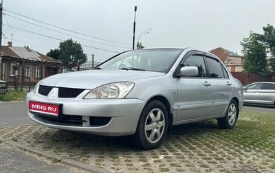 Mitsubishi Lancer IX, 2007 год, 460 000 рублей, 1 фотография