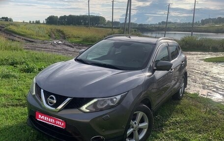 Nissan Qashqai, 2014 год, 1 750 000 рублей, 1 фотография