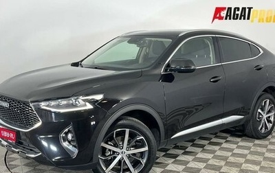 Haval F7x I, 2021 год, 1 640 000 рублей, 1 фотография