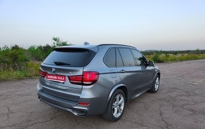BMW X5, 2015 год, 3 400 000 рублей, 1 фотография